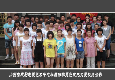 photo6