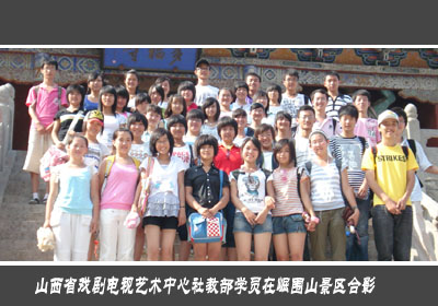 photo7