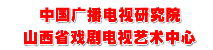 山西(太原)播音主持培训